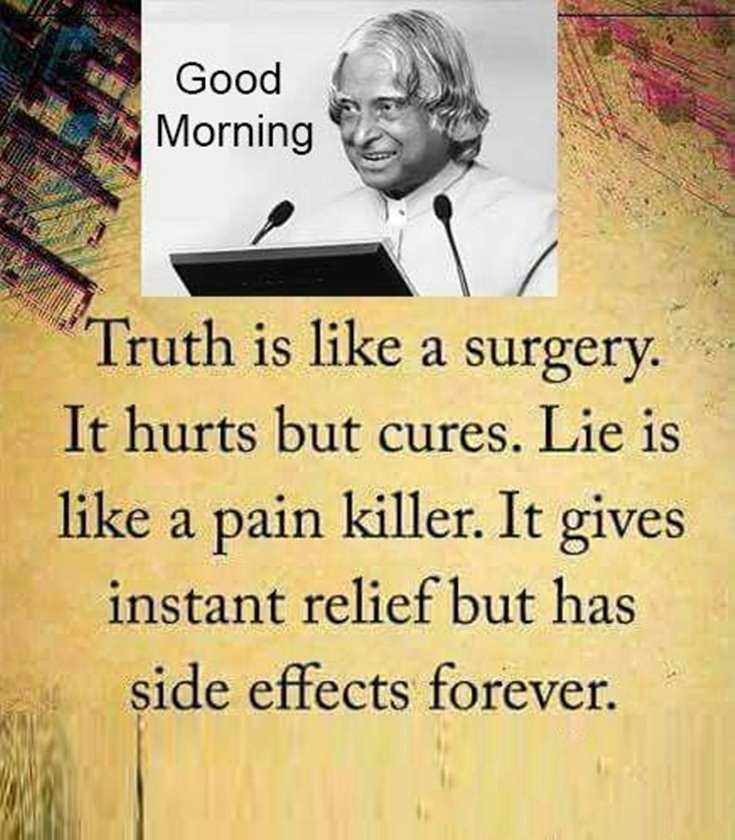 56 Good Morning Inspirational Quotes With Beautiful Images Tiny Positive 56 Good Morning Inspirational Quotes With Beautiful Images Tiny Positive