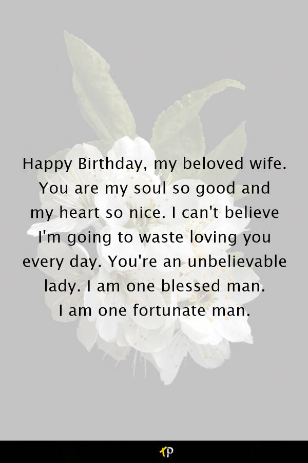 Cutest Birthday Wishes For Wife Best True Love Words