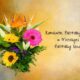 Romantic Birthday Wishes Messages Birthday Quotes