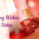 wedding wishes for sister messages quotes