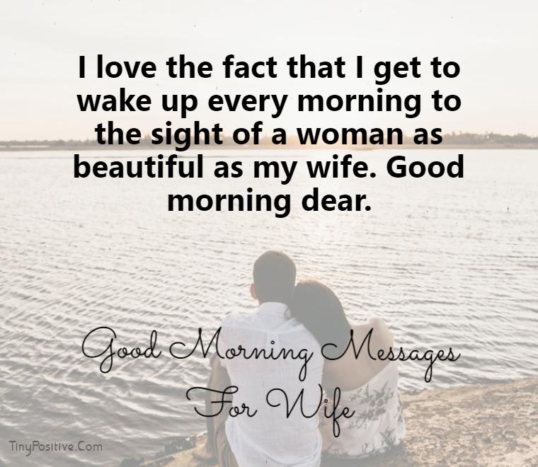 good morning messages for wife