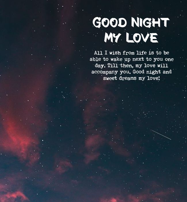 romantic good night love 1