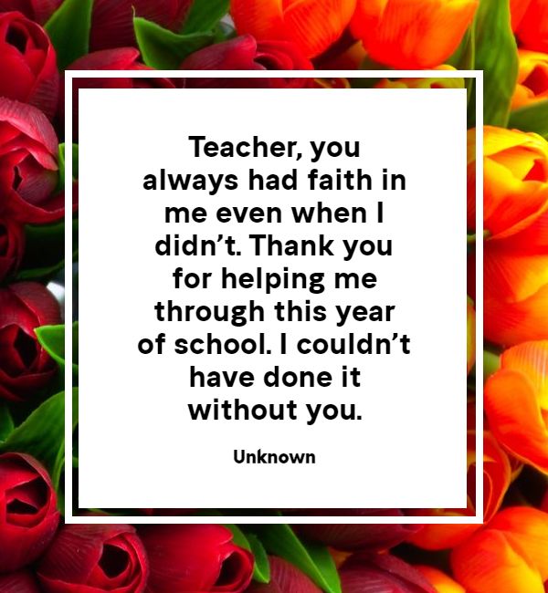 thank you message to teacher from parents