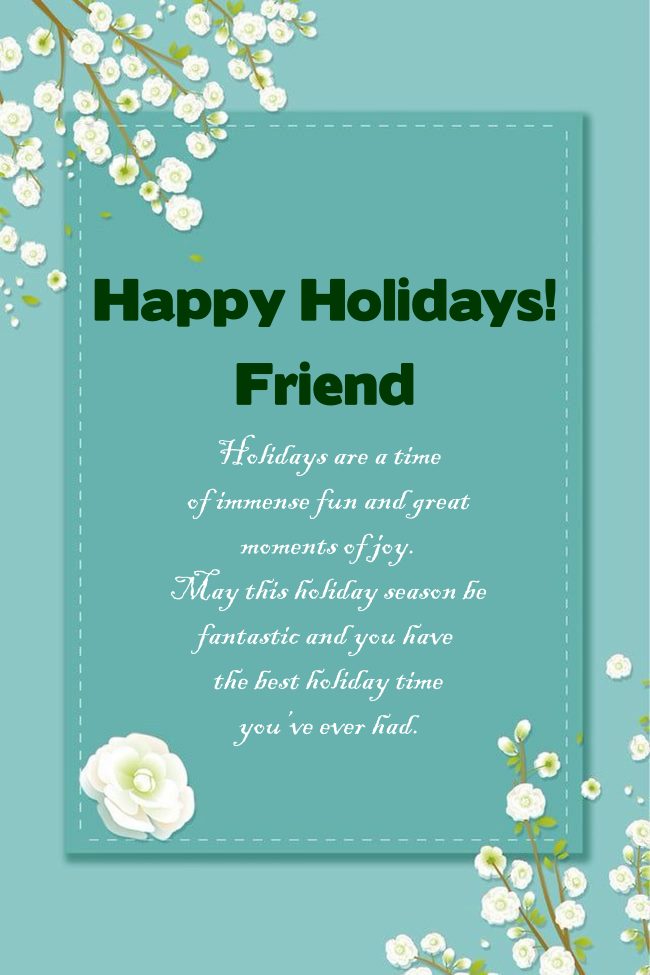 christmas holiday wishes for friend