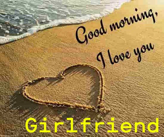 good morning my beautiful girl | morning wishes for someone special, good morning wishes for beautiful girl, good morning msg for friend, sweet good morning messages for girlfriend