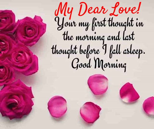 good morning my love sweet words for her in the morning | good morning my beautiful angel morning quotes for her, what does good morning love mean good morning queen quotes, sweet good morning msg for my love romantic good morning quotes