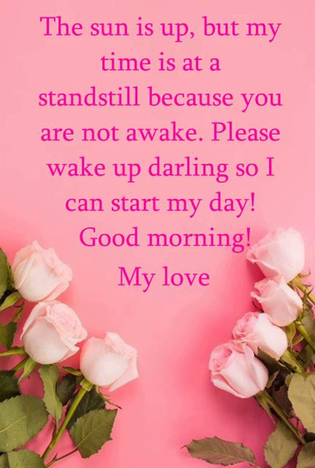 good morning wishes for her | good morning you are beautiful, good morning loving you message, good morning my queen images