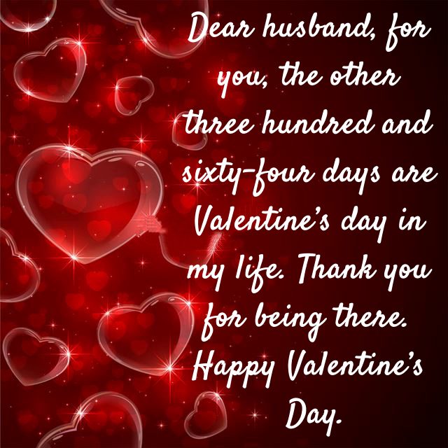 happy romantic valentine messages for husband | Valentine message for husband, Happy valentine day quotes, Valentine messages for girlfriend