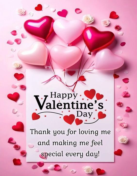 happy valentines day my love happy valentines day my love