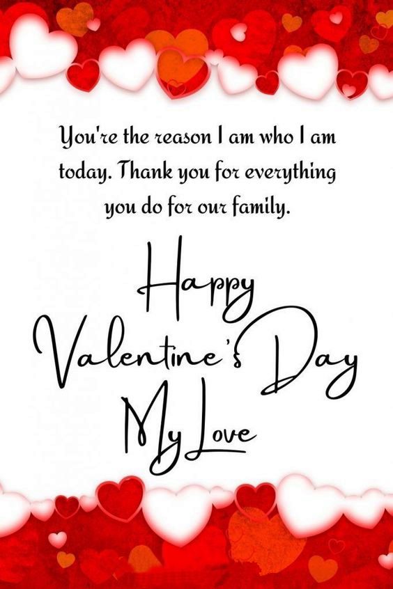 happy valentines day quotes for her