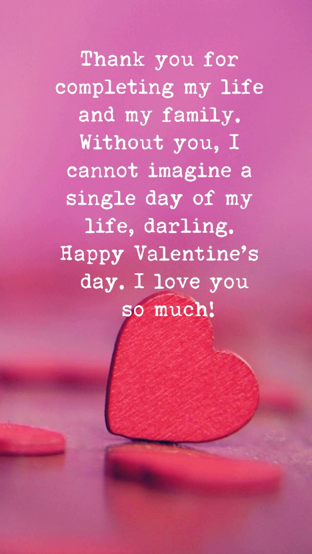 romantic valentine messages for your boyfriend | Valentine message for husband, Funny valentines day poems, Valentines day poems
