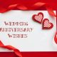 Happy Wedding Anniversary Wishes Cute Ways To Write Anniversary Card