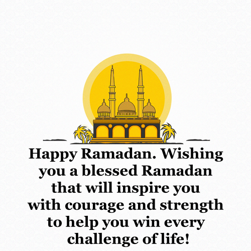 ramadan wishes for friend family