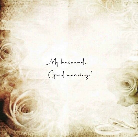 Cute good morning text for husband quotes and images in hindi Cute good morning text for husband quotes and images in hindi