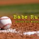 Best Quotes about Babe Ruth