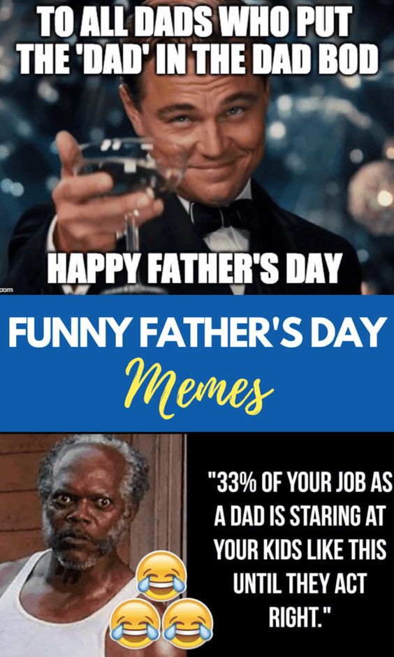 father's day email examples