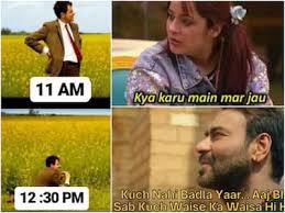 funny memes about work