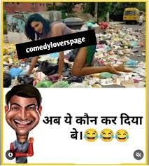 funny memes black people