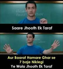 vadivelu comedy memes tamil